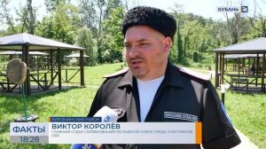 Соревнования по рыбной ловле среди участников СВО прошли в Курганинске