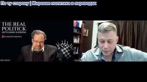 Станислав Крапивник - Марк Слебода: Жестокая арифметика войны. Когда в жилах течет лед
