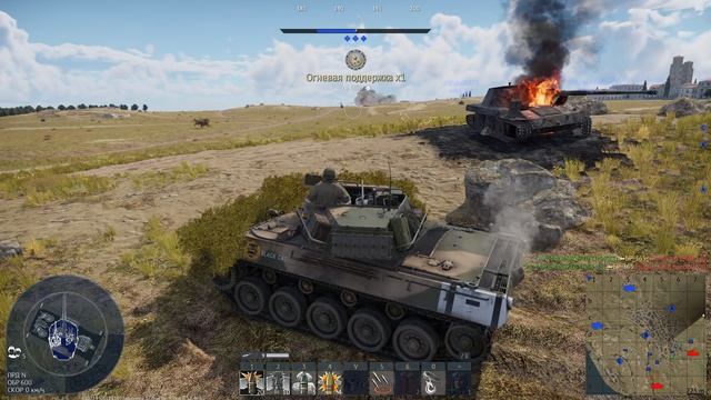 War Thunder 2026-06-08 03-20-14