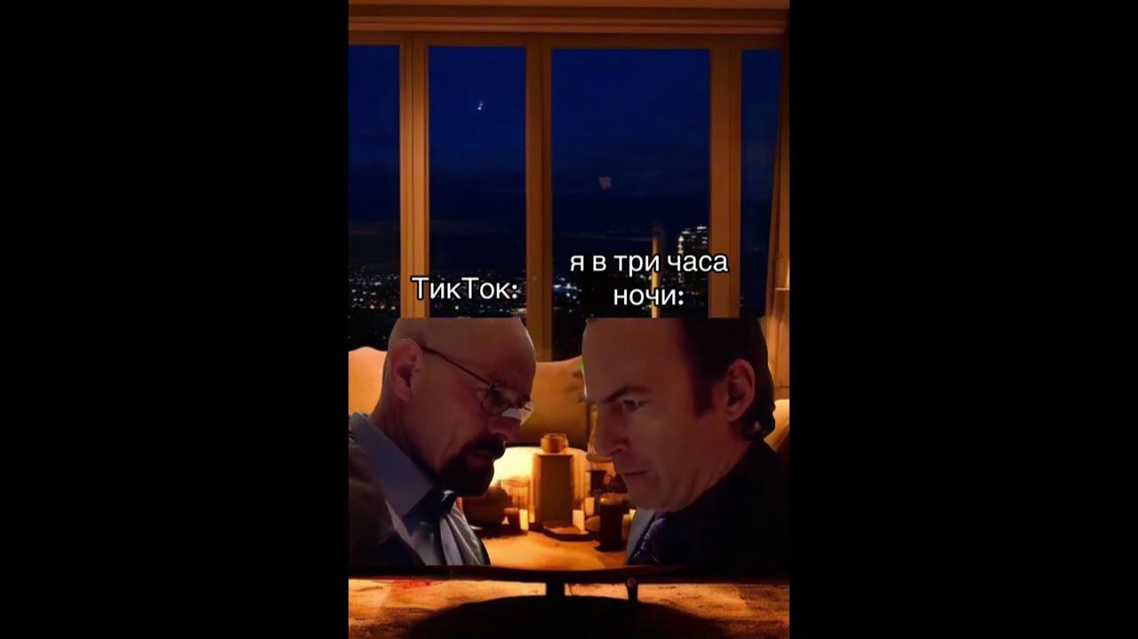 COUB №258 смотреть онлайн