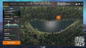 Fishing Planet