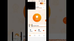 не помню видос