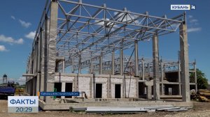 В Краснодарском крае в 2026 году построят 34 новых спортивных объекта