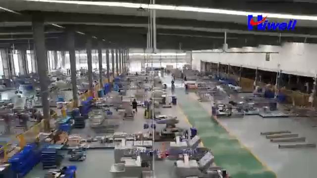 Hiwell-Обзор производства с высоты птичьего полета смотреть онлайн