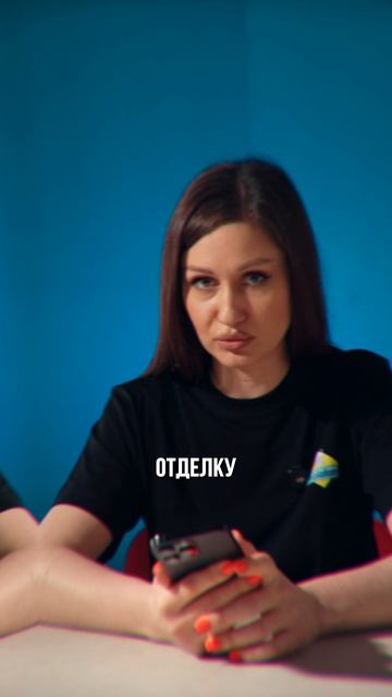 Как сделать уютный ремонт, а не офис? Секрет Теплофом.
