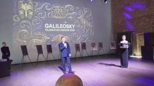 GalileoSky церемония награждения победителей 2026 год часть 1