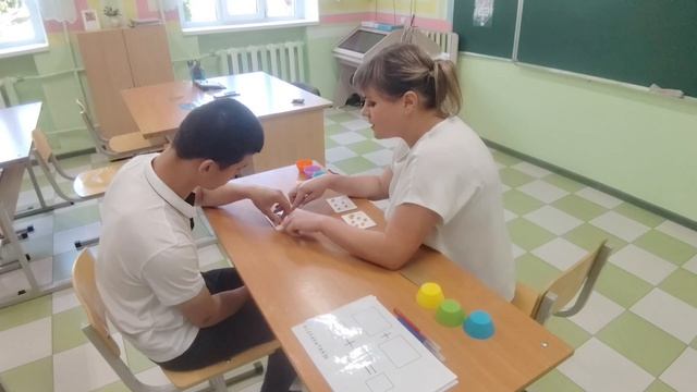 Урок математики: «Путешествие в лето!» Тема: Состав чисел «4», «5», «6». Закрепление. смотреть онлайн