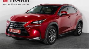 Lexus NX-200