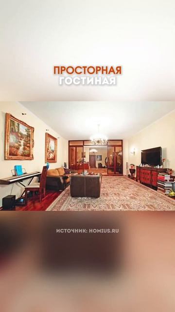 Где живет Виктория Боня?