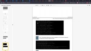 Толик сдает Координатор