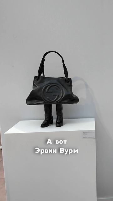 Art Paris 2026