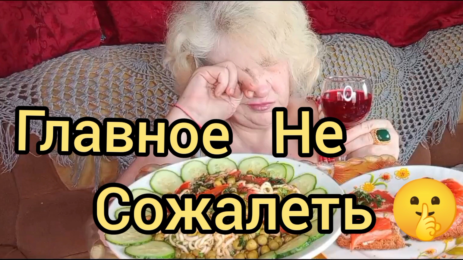 Мукбанг УСТРОИЛИ Ночной ДОЖОР! Бесстрашная "ПЯТЁРКА" смотреть онлайн