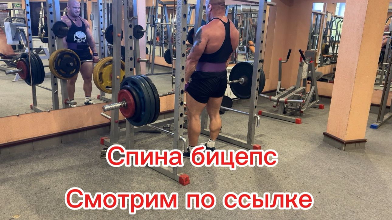 Путь простого парня из глубинки до чемпиона
