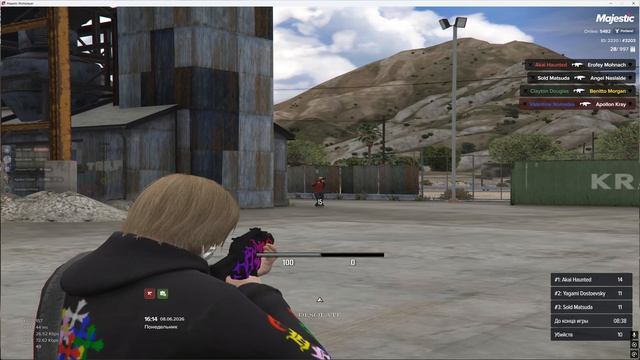 Grand Theft Auto V 2026.06.08 - 16.13.07.02 смотреть онлайн