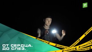 От сердца. До слез. В Челябинске завершился фестиваль инклюзивных театров «Мечтай»