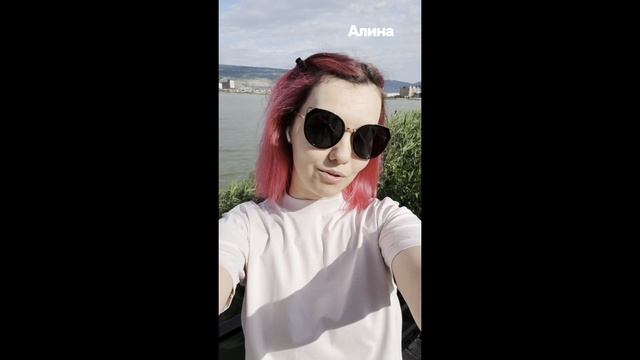 Пензенский экспресс смотреть онлайн
