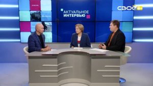 Актуальное интервью. Ставропольские «Умницы и умники»