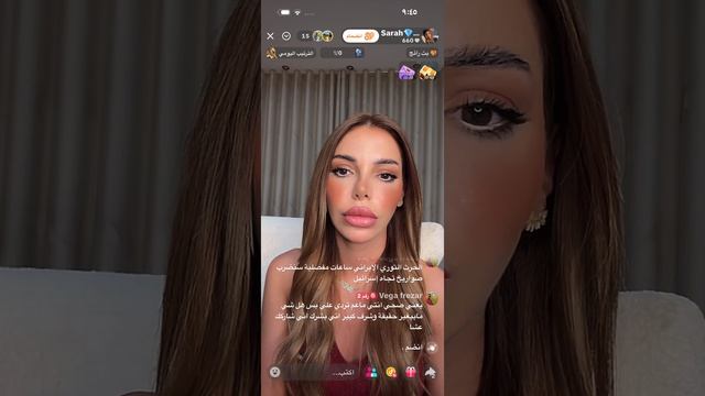 ScreenRecording_٠٦-٠٧-٢٠٢٦ ٢١-٤٢-٥٣_1 смотреть онлайн