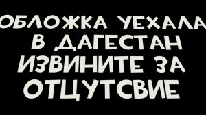 Объявление в чикен ган #чикенган #пушинка10к #TAMMYK65K #chickengun