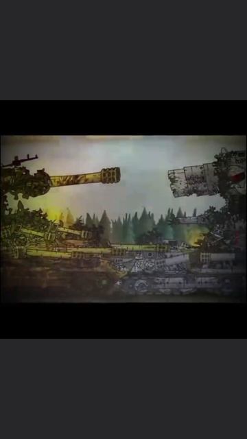 Прощай ИС-44