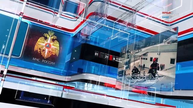 За неделю в Волгоградской области зарегистрировали 88 пожаров