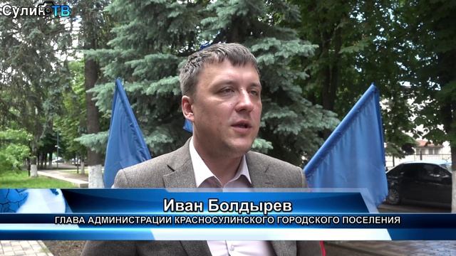 Проблемы п. Раково смотреть онлайн