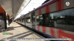 В России готовят единый билет на все виды транспорта и доступ по биометрии