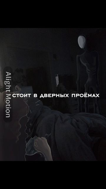 ~[-аномалия] смотреть онлайн
