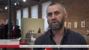 Во Владикавказе открыли выставку портретных фигуративных скульптур