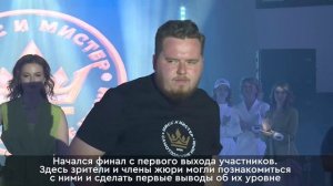 Новости Нижневартовска - 8 июня 2026