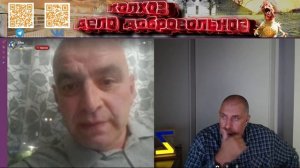 «В Киеве — деточки, в Старобельске — нет» — поразительный цинизм собеседника