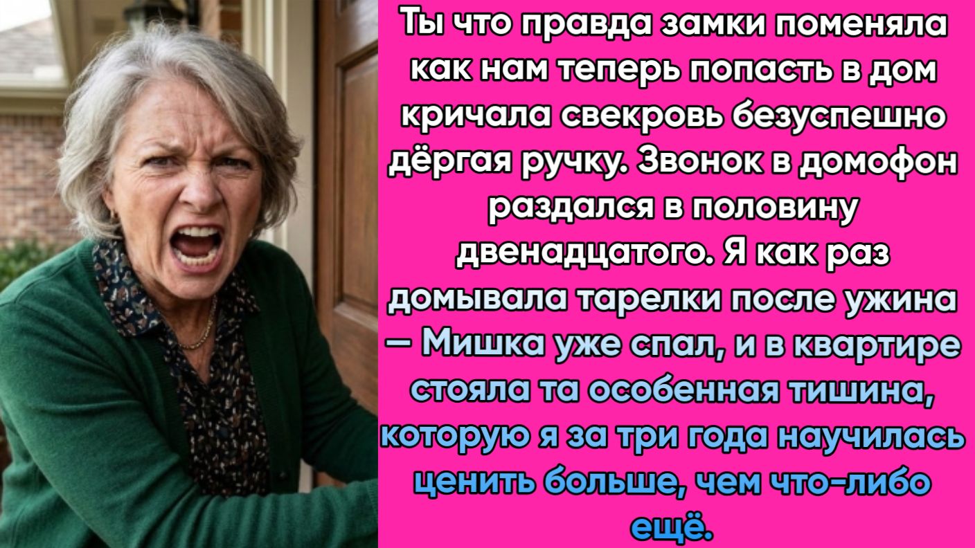 Истории из жизни|Ты что правда|Аудио рассказы|Аудиокниги слушать онлайн|Жизненные истории смотреть онлайн