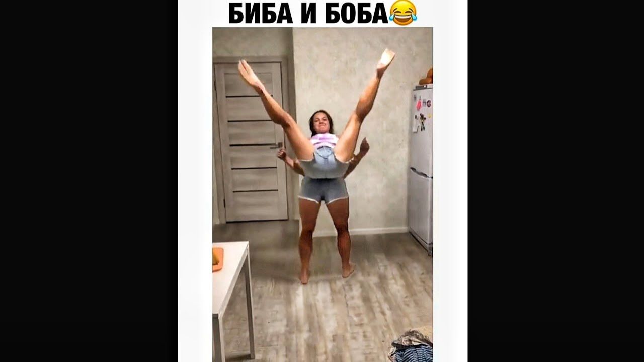 #смешныевидео -1489 смотреть онлайн
