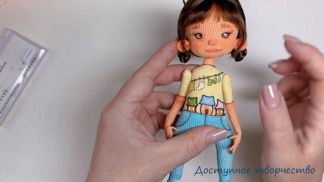 Есения маериалы