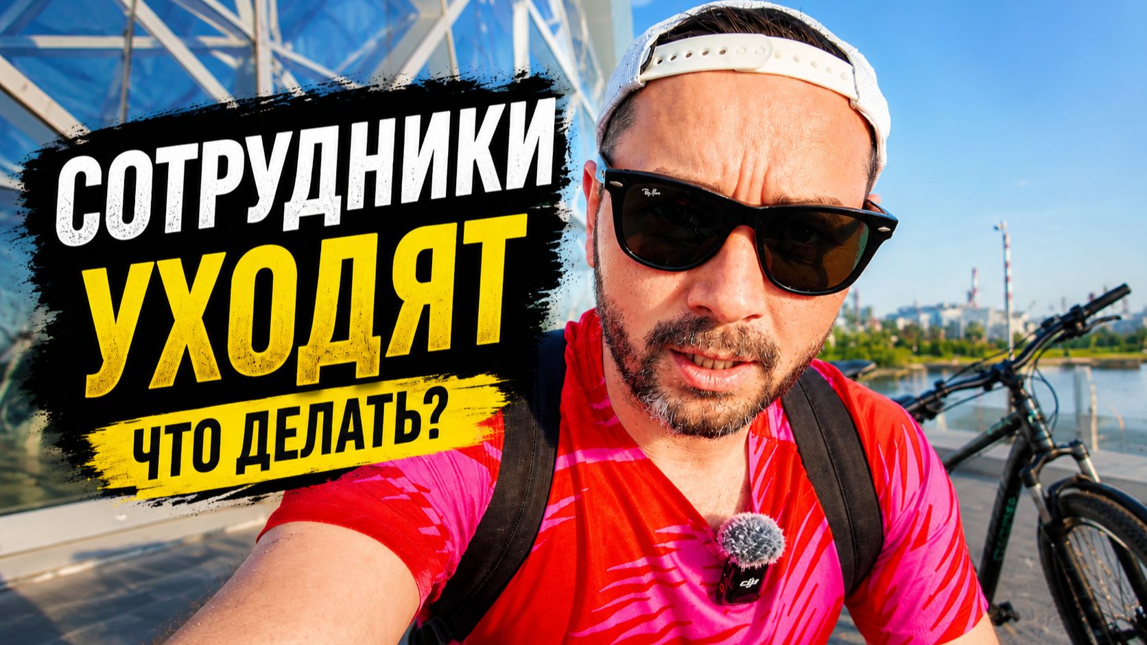 Ушёл ключевой редактор ИИшницы. Как не развалить контент-продакшн?! смотреть онлайн