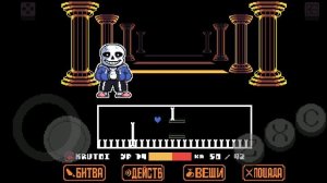 ПРОШЁЛ САНСА С ПЕРВОЙ ПОПЫТКИ! -Undertale Bits & Pieces