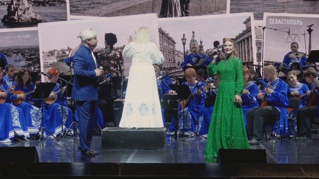 И.Дунаевский. Как много девушек хороших. Сергей Зыков и Елена Воликова. Севастополь. 22.05.2026. смотреть онлайн