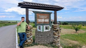 Сгоняли в СЕМИКАРАКОРСК и хутор Старозолотовский / Арстайл 2.0 /
