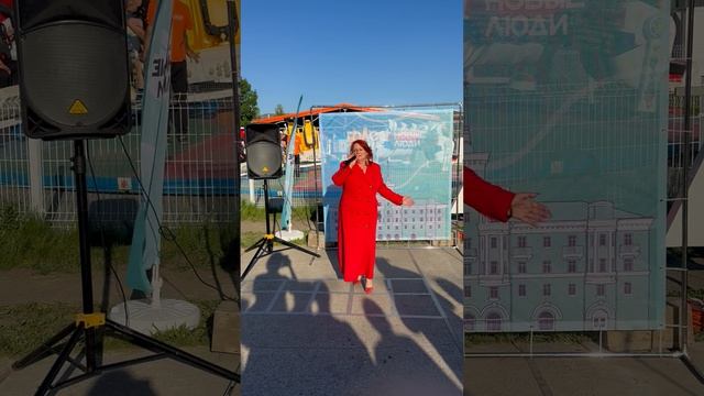 ГОЛОС ГОРОДА 2026. Парк Арлекино. г.Барнаул. Ягода малина. Вероника Алфимова