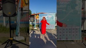 ГОЛОС ГОРОДА 2026. Парк Арлекино. г.Барнаул. Ягода малина. Вероника Алфимова