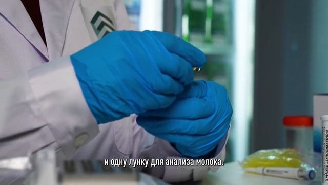 Обучающее виде работе с тестами PIONEERPRODUKT TEST смотреть онлайн