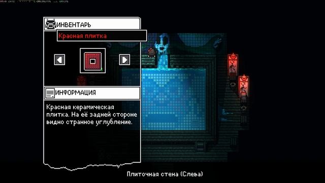 My Big Sister: Remastered #1 смотреть онлайн