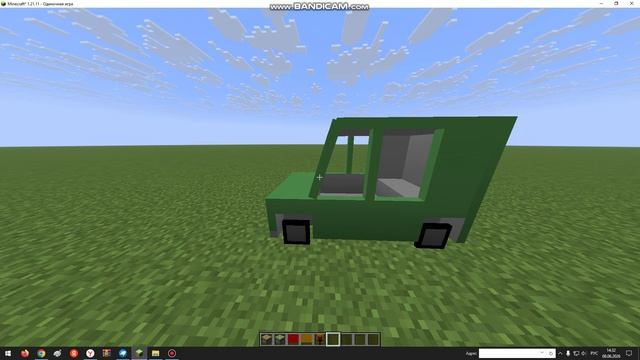 Нужен для Minecraft Inside смотреть онлайн
