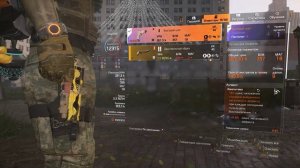 Tom Clancy's The Division 2 - Билд под Трещётку - мини клип