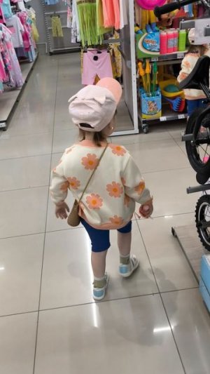 Пришли в Kari