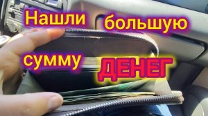 Нашли КРУПНУЮ СУММУ ДЕНЕГ/Должны вам СОЗНАТЬСЯ 🫣/Туристическая ПОЛИЦИЯ/АКВАПАРК в Ейске/Сезон 2026
