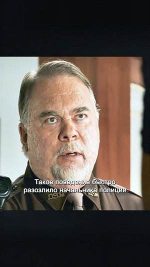 Краткий пересказ фильма