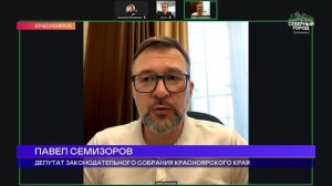 СПАСЕНИЕ (ОТ) РОСОМАХИ, 08.06.2026
