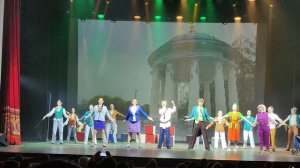 стремная Капризка