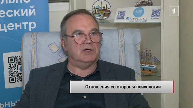 ⚡️ «Бьёт – значит, любит!» Что на самом деле означает эта фраза? смотреть онлайн